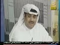 فضايح برنامج تو الليل والمحامي خالد عبدالجليل الجزء9 يكشفها المحامي عادل اليحي على قناة العداله