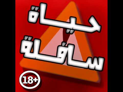 نيك