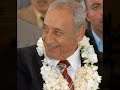 3an haraket amal bdafe3       (FULL)