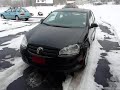 2010 Volkswagen Jetta Wolfsburg 2.0T DSG