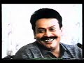 Lohithadasfan