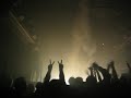 ferry corsten @ vision ferry corsten @ vision