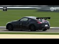 Taxigamer.com Gran Turismo 5 Direct Feed Gameplay. Indianapolis Road Course Time Trial Replay.