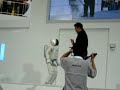 Asimo entrance Asimo entrance