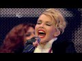 On A Night Like This(KYLIEX2008 Tour Live In London) - Kylie Minogue [HQ]