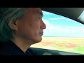 Michio kaku: The scale of Time Michio kaku: The scale of Time