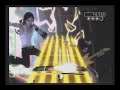 Thrasher - Expert guitar - 5*\ Thrasher - Expert guitar - 5*\