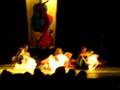 Click to View