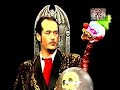 HorrorTV: Chuck Jarman