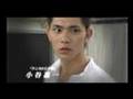 Boy Love Trailer
