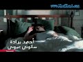 arab-music