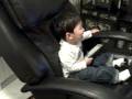 Hudson and Grandpa Kim's Massage Chair