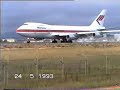 Martinair 747 at Faro, Portugal II
