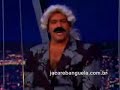 cia de comedia - futebol