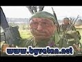KOMANDO KOMANDO