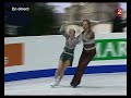 Pechalat-Bourzat FD euro 2008