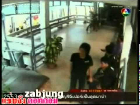 นักเรียนนักเลง - 