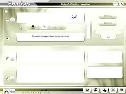 See video