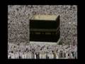 Qur'an - Tafsir Of Surah 81 At - Takwir Ayah 24