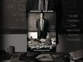 The Substitute