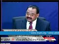 MQM Quaid Altaf Hussain Condemns Suicide attack at Prade line Rawalpandi