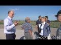 2008 Northrop Grumman Lunar Lander Challenge Update