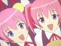 chisame-sama