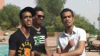 Itran Clan Tinghir Tamaguit Doumzrouy