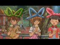 Behind these Hazel Eyes- Cardcaptor Sakura