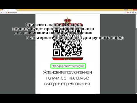 YouTube Трейлер