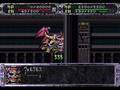 Super Robot Taisen EX (PS) - Vs Parts Of Volkruss x3
