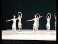 CONCOURS NATIONAL DIJON CND 2008