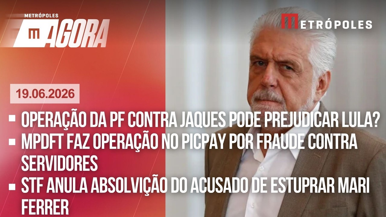 ÍNTEGRA: Jaques Wagner pode atrapalhar Lula? | Justiça bloqueia R$ 90 mi do PicPay por fraude
