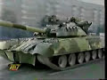 Захар Май - Наши Танки 1