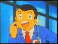 Captain Majid (Tsubasa) 2.43 Part 1 Captain Majid (Tsubasa) 2.43 Part 1