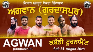Agwan, Dera Baba Nanak (Gurdaspur) Kabaddi Tournament 31 Oct 2021