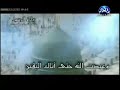 اخر خطبة لرسول الله صلى الله عليه وسلم