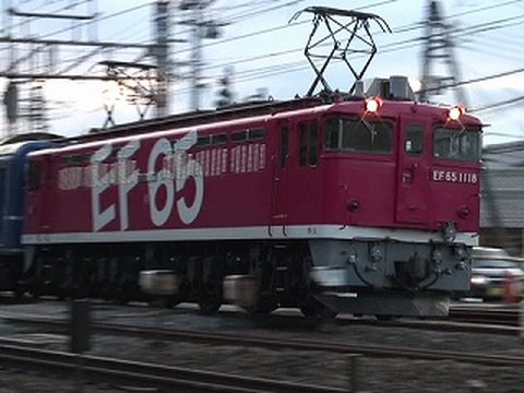 さよなら 寝台急行 銀河号