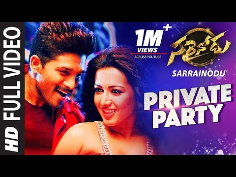 Sarrainodu Video Songs | Private Party Full Video Song | Allu Arjun, Rakul Preet | SS Thaman