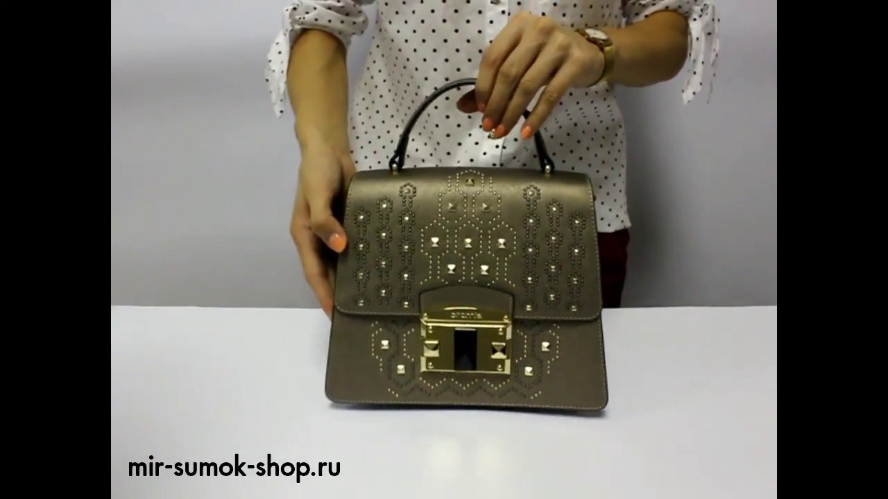 Классическая сумка CROMIA 1403883 (15489) Классическая сумка CROMIA 1403883 (15489)