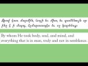 Armenian Creed