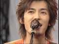 \"A\" 5.1 ver - naohito fujiki