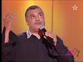 LALLA LAAROSSA KHIYARI 2