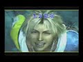 绚烂无比   suteki da ne  chinese version 