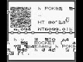 More pokemon glitchiness