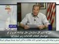 US Congressman Bob Filner supports Ashraf