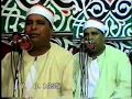 quran