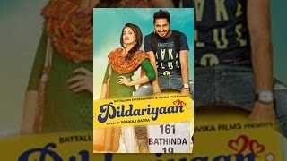 Dildariyaan (2015) - Official Full Punjabi Movie 1