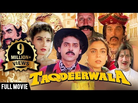 Taqdeerwala Movie In Hindi Download Taqdeerwala Movie In Hindi Download