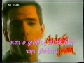 Yo amo a Paquita Gallego ~ Andrés Juan Hernández (with greek subtitles)